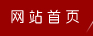 &#107;&#97;&#105;&#121;&#117;&#110;&#20307;&#32946;&#23448;&#26041;&#32593;&#31449;&#20840;&#31449;&#20837;&#21475;&#40;&#107;&#97;&#105;&#121;&#117;&#110;&#41;&#40;&#20013;&#22269;&#41;&#23448;&#32593;&#20837;&#21475;&#30331;&#24405;