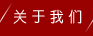 &#107;&#97;&#105;&#121;&#117;&#110;&#20307;&#32946;&#23448;&#26041;&#32593;&#31449;&#20840;&#31449;&#20837;&#21475;&#40;&#107;&#97;&#105;&#121;&#117;&#110;&#41;&#40;&#20013;&#22269;&#41;&#23448;&#32593;&#20837;&#21475;&#30331;&#24405;
